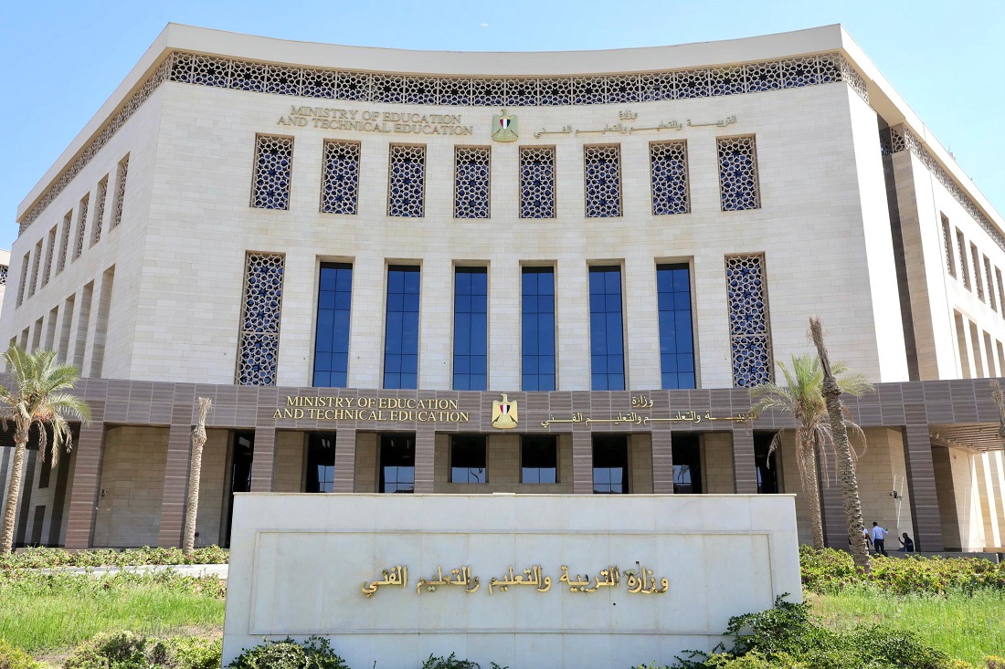 الإرتقاء بالمنظومة وتعزيز المهارات.. أهم أنجازات التعليم في 2024